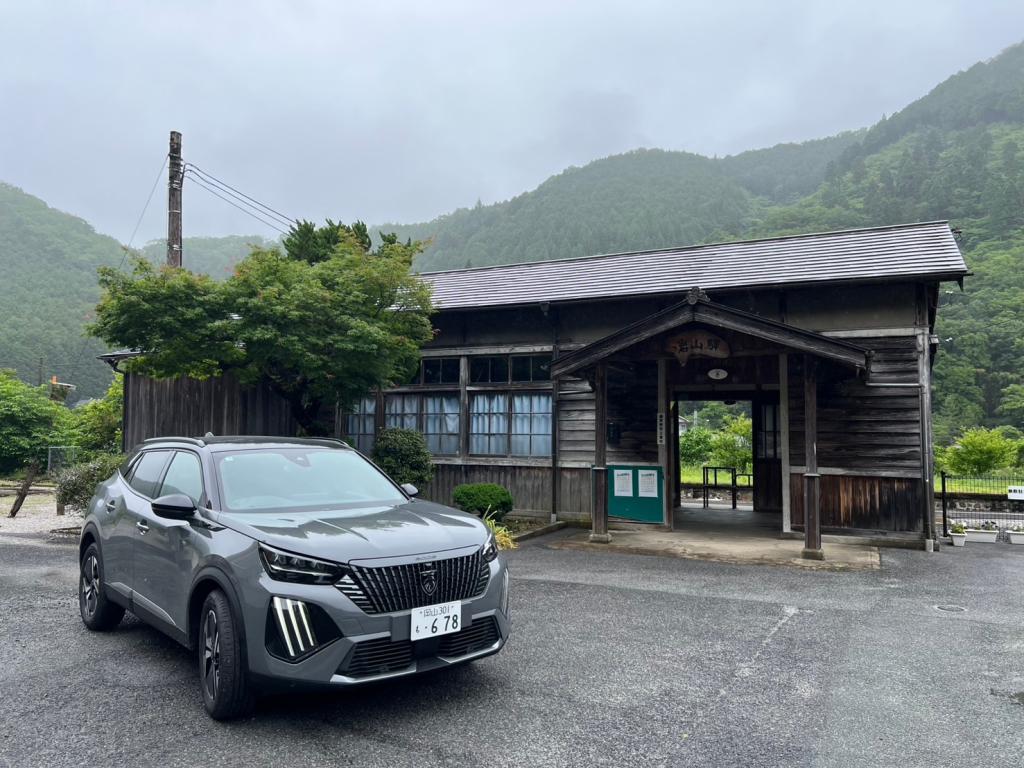 店長の休日