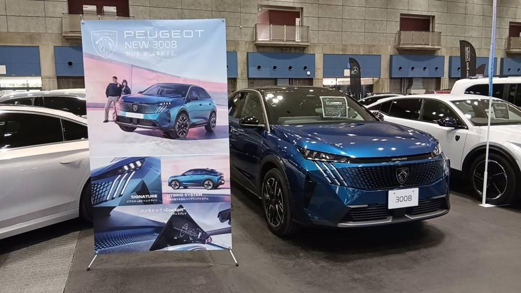 コンベックス岡山へ💫