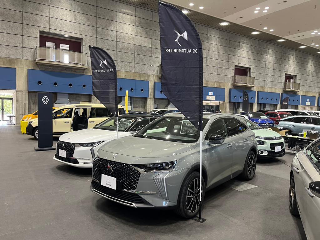 ありがとうございました