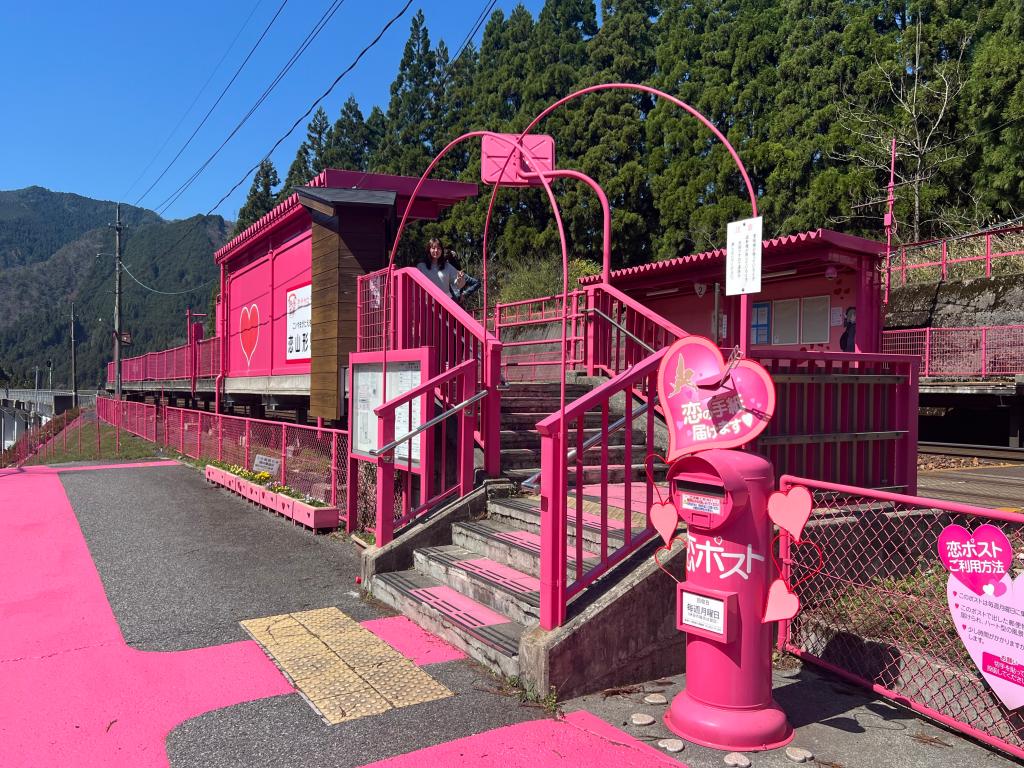 店長の休日