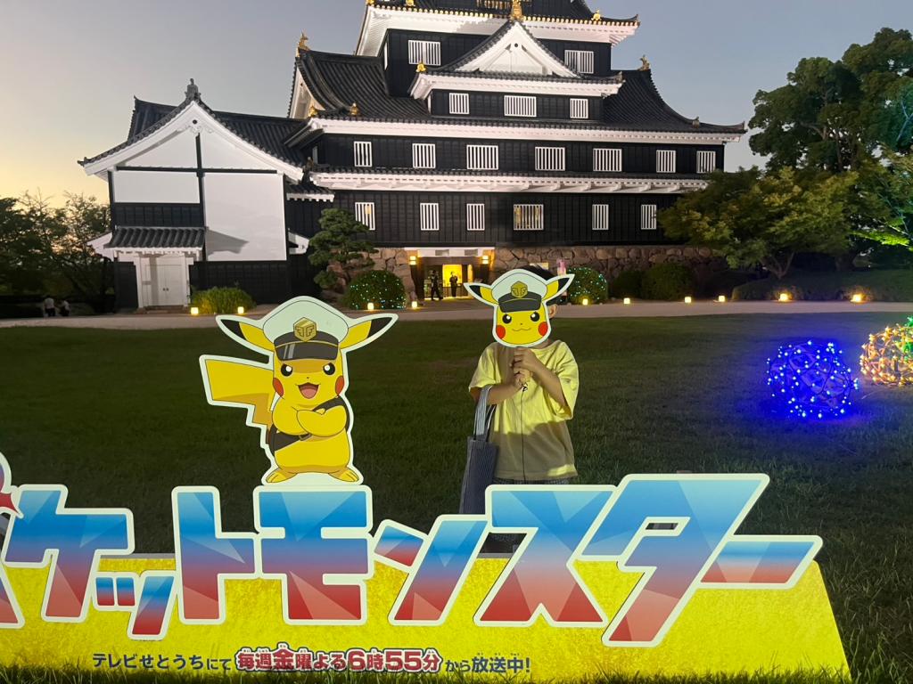ポケモン好きの方はぜひ